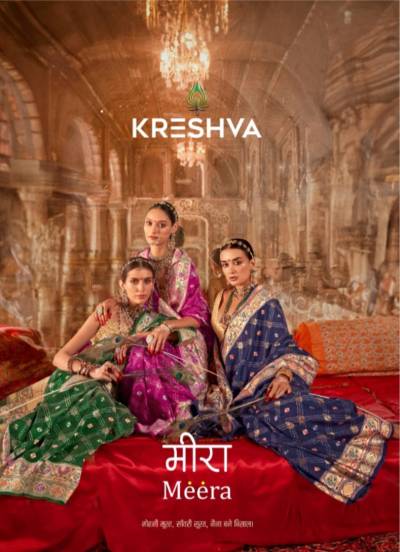 KRESHVA MEERA 839 TO 844 DESIGNER SILK BANDHANI SAREE WHOLESALER IN INDIA